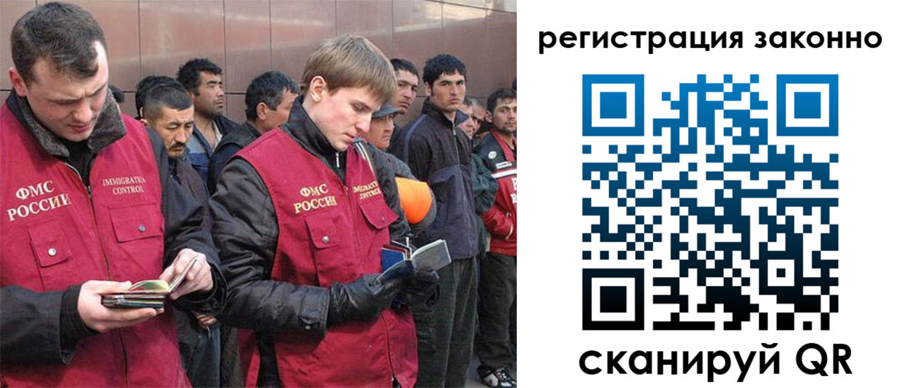 форма 3 в Углегорске